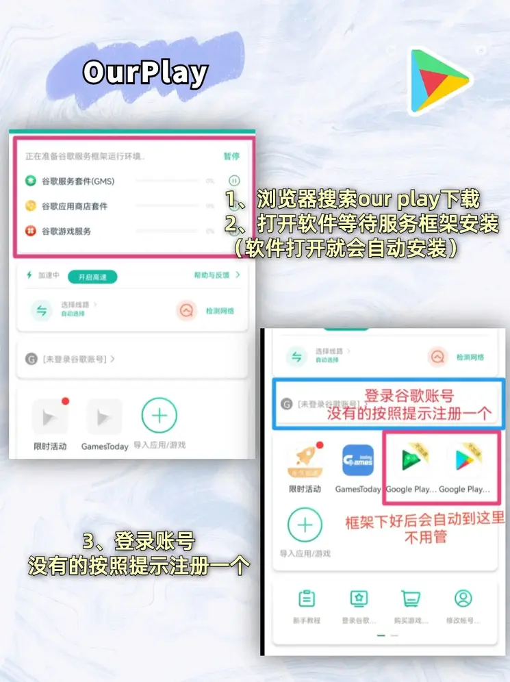 彩神官网截图1